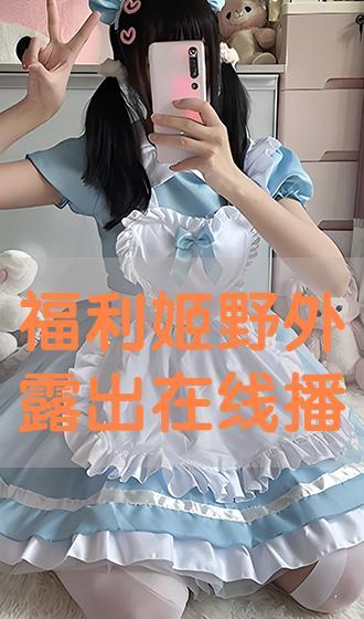 媚药影片在线播放,揭秘网络影片背后的危险诱惑