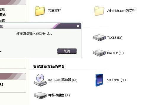 无码的 mp4地址,揭秘无码MP4视频背后的故事
