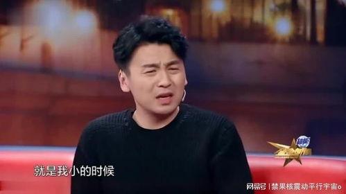 金星秀雷佳音在线观看,在线观看不容错过