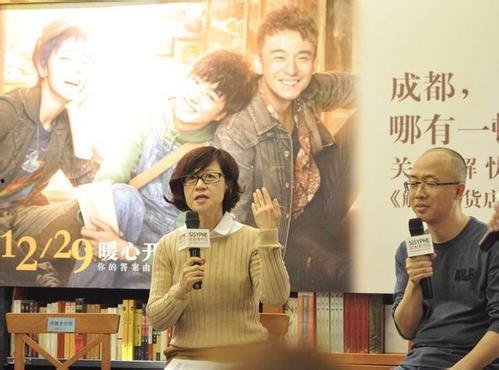 电影仪式是一部日本影片,探寻日本电影文化的神秘面纱