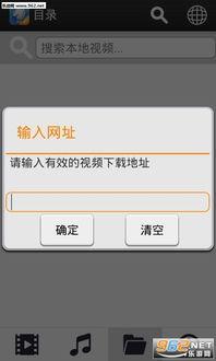 神马电影手机av,揭秘热门影视平台背后的秘密