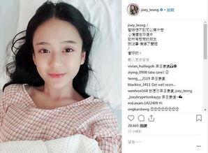 烧伤女明星视频,视频记录康复历程