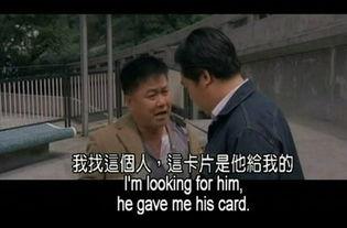 啊牛入城记免费观看,免费畅游都市生活的奇幻之旅