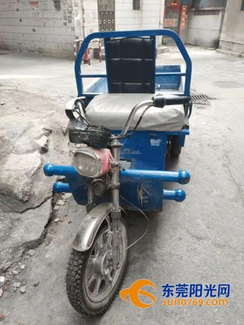 三轮车在线播放,穿梭时空的复古之旅