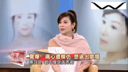 蔡旸牵手成功视频,甜蜜瞬间见证爱情升华