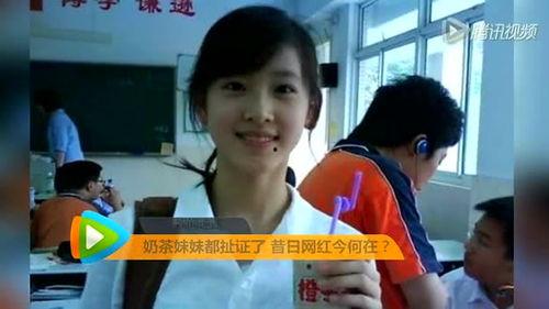 刘老大爆料家暴女友视频,暴力真相令人震惊