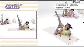 减小腿视频,跟练减小腿视频，告别大象腿烦恼