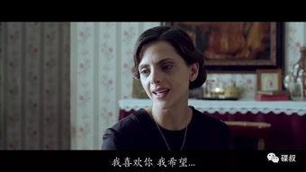 《禁忌》日本电影下载,揭秘日本电影背后的禁忌与激情