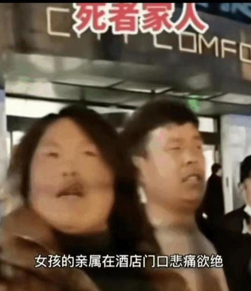 坏妈妈视频在线观看,视频内容深度解析