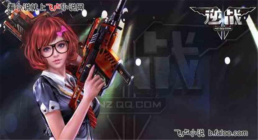 逆战布兰妮卖滛视频,揭秘网络传播背后的伦理争议