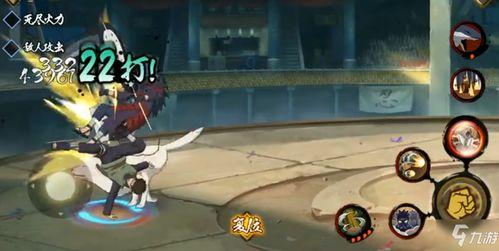 忍界大战阿飞爆料视频下载,独家视频下载解析