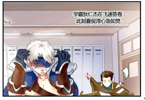 老司机动漫在线视频,带你领略激情四溢的视觉盛宴