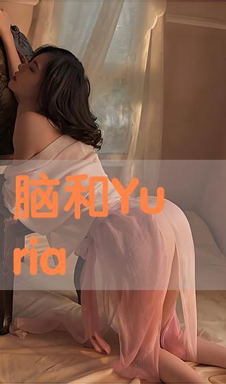 关于丝袜的 电视剧,揭开民国风华背后的秘密