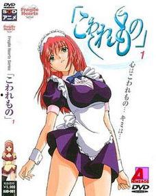 h母系无码动漫合集 迅雷下载 迅雷下载链接