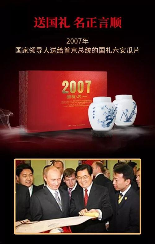 国礼免费观看,免费畅享国家文化瑰宝