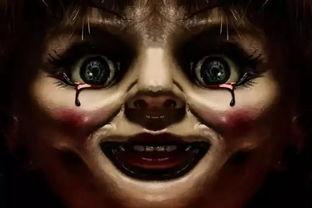 安娜贝尔2 在线播放