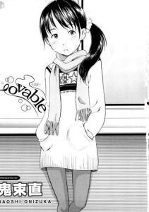 日本漫画家的工具,揭秘日本漫画家必备工具