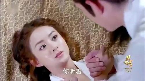 宇文玥楚乔吻视频,爱意涌动，情感升华