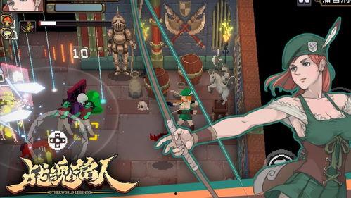 战魂铭人最新皮肤爆料,神秘战袍，荣耀归来！