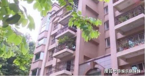 台湾明星住的房子,奢华住所背后的故事