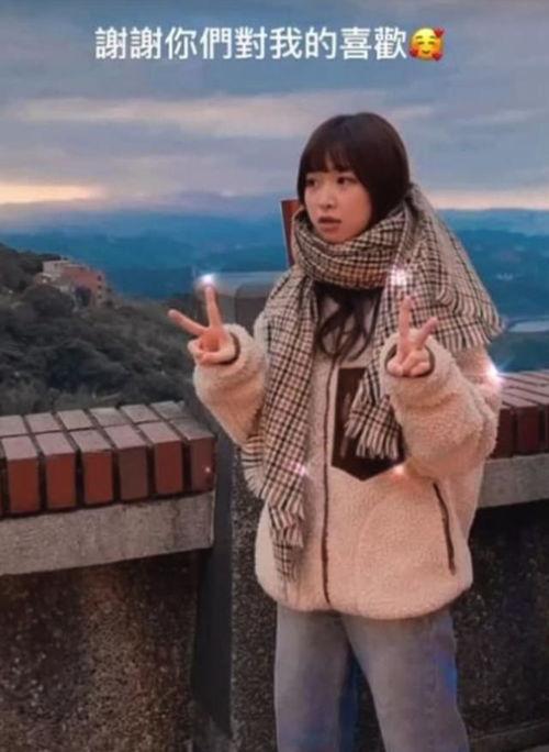 关于女星最新爆料的文案,女星最新爆料揭秘