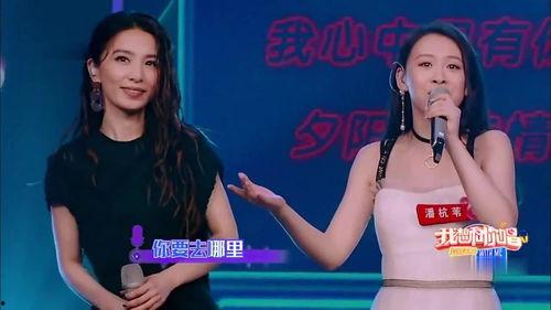 丝袜 田馥甄,田馥甄的时尚演绎与情感共鸣