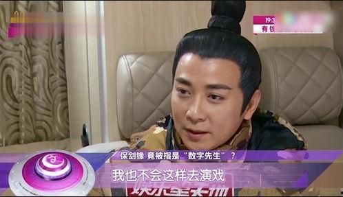 哪个明星不背台词,揭秘不背台词的神秘明星