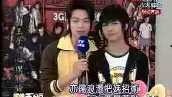 终极一家插曲在线播放,唤起青春回忆