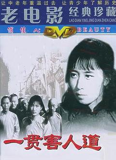 1964在线观看,历史时刻的在线重现