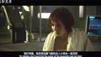 av草原视频在线观看,在线观看的激情之旅