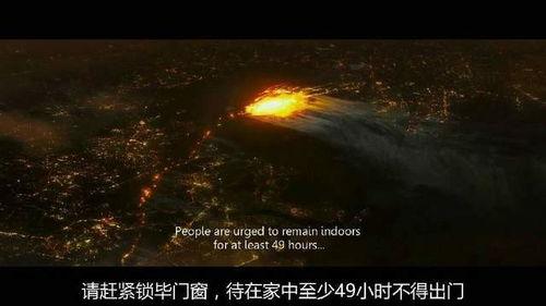 日本最新哥斯拉结尾,末日之战，和平之城的曙光