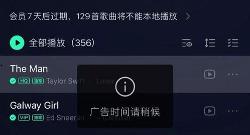 qq爆料网站免费最新,免费获取最新QQ爆料网站，独家资讯一手掌握！