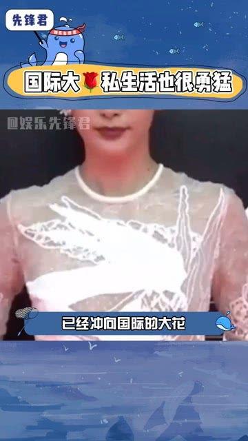 吃瓜看娱乐圈是真的吗