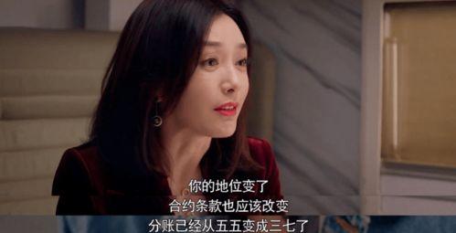 我靠吃瓜在娱乐圈小说