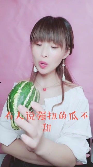 娱乐吃瓜酱 女拳