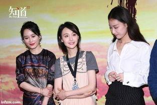 吃瓜星娱乐结婚