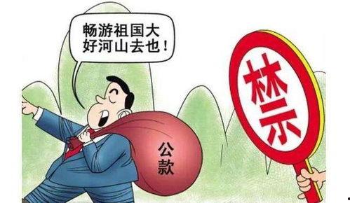 娱乐吃瓜酱消费,揭秘娱乐圈那些不为人知的消费秘密