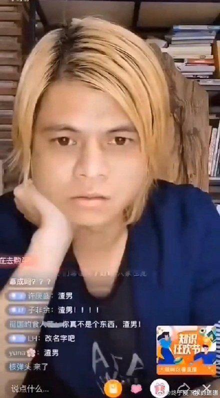 欧美娱乐圈吃瓜姿势,揭秘明星们的“吃瓜”日常