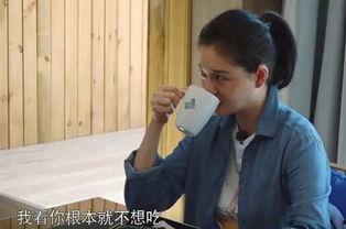 娱乐吃瓜汪小菲小说阅读,汪小菲的豪门生活揭秘