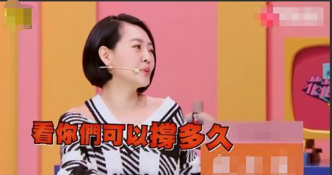 娱乐吃瓜酱雄竞,娱乐吃瓜酱的激情演绎
