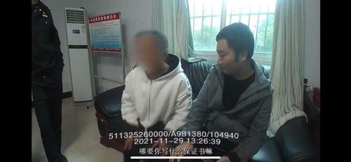 娱乐吃瓜酱防诈骗视频,教你轻松识破网络骗局
