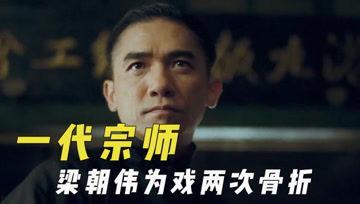 娱乐吃瓜君y,揭秘娱乐圈幕后故事，带你领略明星真实生活