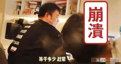 匿名娱乐圈吃瓜爆料视频,匿名吃瓜视频曝光惊人内幕