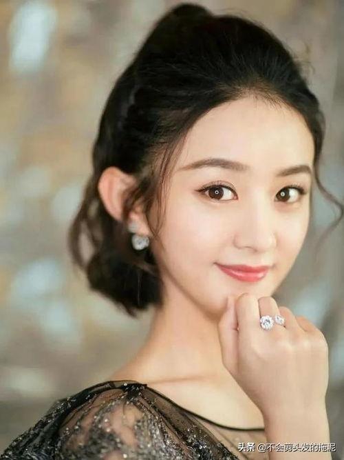 娱乐八卦吃瓜赵丽颖小说免费阅读