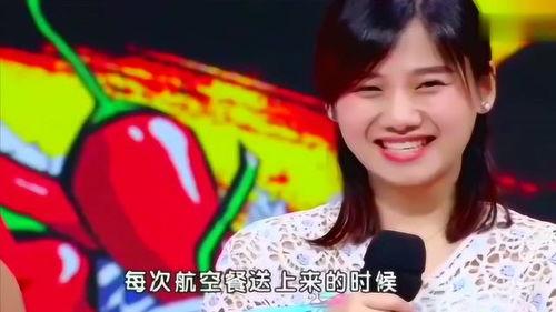 娱乐吃瓜君百变小千是谁