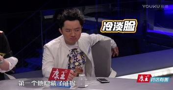娱乐吃瓜专家