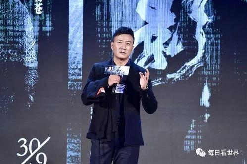 娱乐圈八卦吃瓜爆料金晨