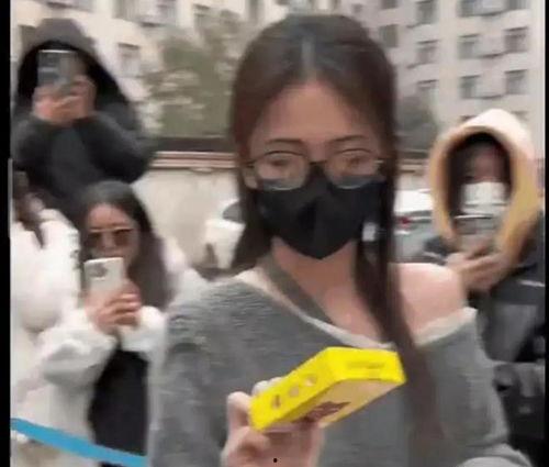 吃瓜娱乐处