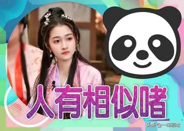 娱乐圈吃瓜爆料小说推荐发疯,吃瓜爆料，揭秘明星背后的疯狂故事