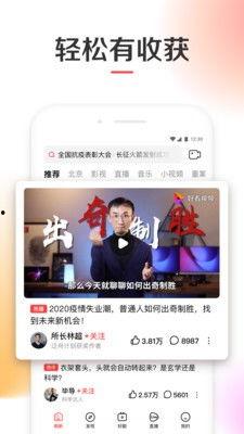 娱乐吃瓜文案视频下载,娱乐文案背后的下载狂潮